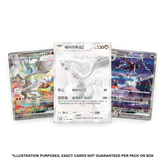 Pokemon TCG: White Flare sv11w - Korean Booster Pack